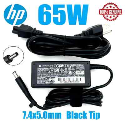HP Oplader 65W