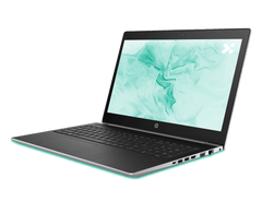 HPINC 450 G5 Refurbished | i5-8250U (8e Gen) | 8GB | 256GB SSD | 15.6 inch FHD | 12M Garantie.