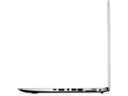 HP EliteBook 850 G4 | Intel Core i5 7300U | 8 GB DDR4 | 512 GB SSD | Numerieke toetsenbord | FHD | Win 11 - Laptops