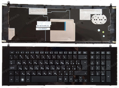 HP Keyboard Probook RU - Notebook Keyboard (for Refurb)