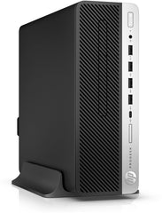 HP 600 G4 SFF Refurbished | Intel Core i5-8500 (8e Gen) | 8GB RAM | 256GB NVMe SSD | DVDRW | Windows 11 Pro | 12M Garantie
